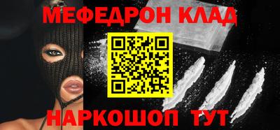 экстази Бугуруслан