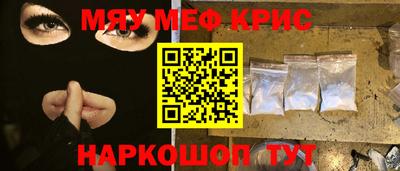 гашиш Бузулук