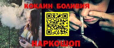 гашиш Бузулук