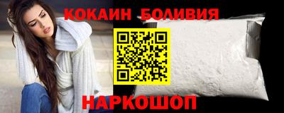 гашиш Бузулук