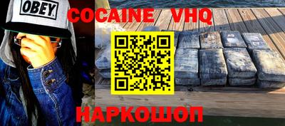 гашиш Бузулук