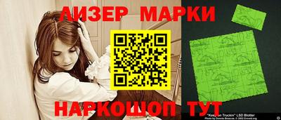 экстази Бугуруслан