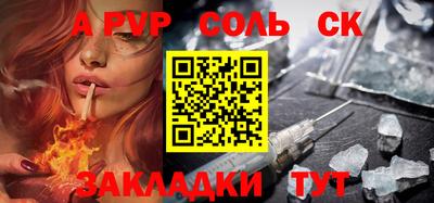 экстази Бугуруслан