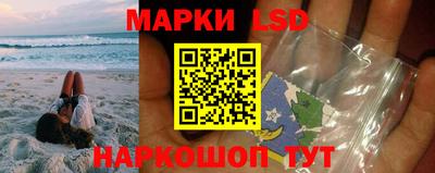 экстази Бугуруслан
