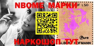 гашиш Бузулук