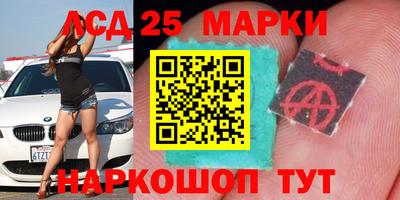 экстази Бугуруслан