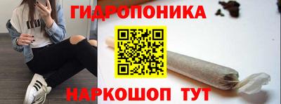 гашиш Бузулук