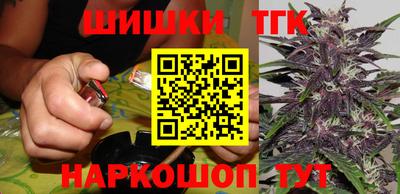 экстази Бугуруслан