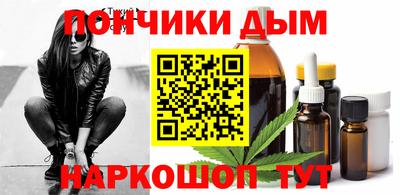 прущая мука Будённовск