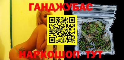 экстази Бугуруслан