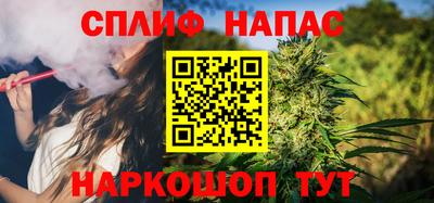 экстази Бугуруслан