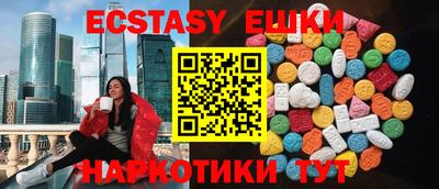 гашиш Бузулук