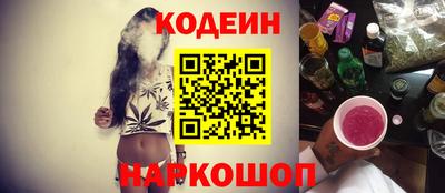 экстази Бугуруслан
