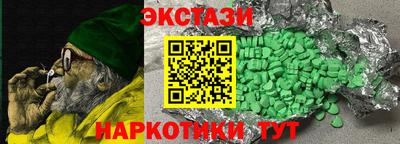 прущая мука Будённовск