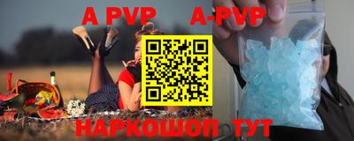 экстази Бугуруслан