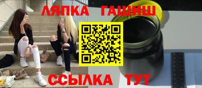 прущая мука Будённовск