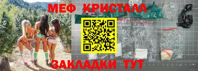 экстази Бугуруслан
